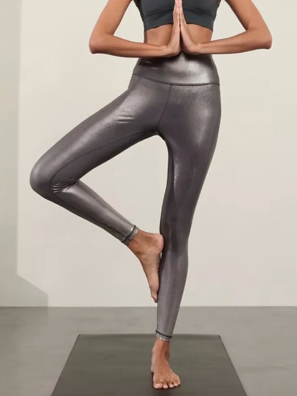 Athleta Elation Ultra High Rise Shine Legging Ombre Shine